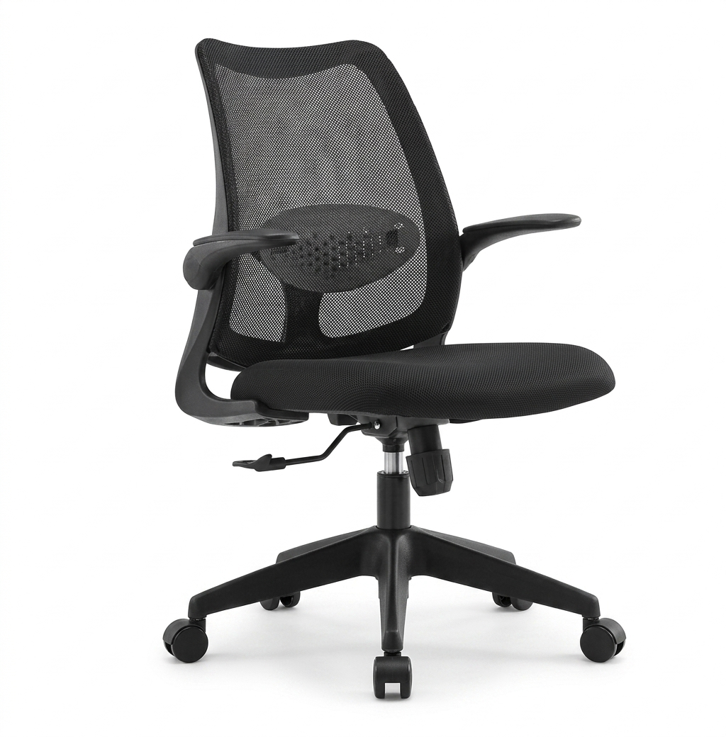 Office Chair #MY-7205B
