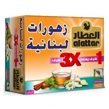 Lebanese Zhourat - Pack of 12
