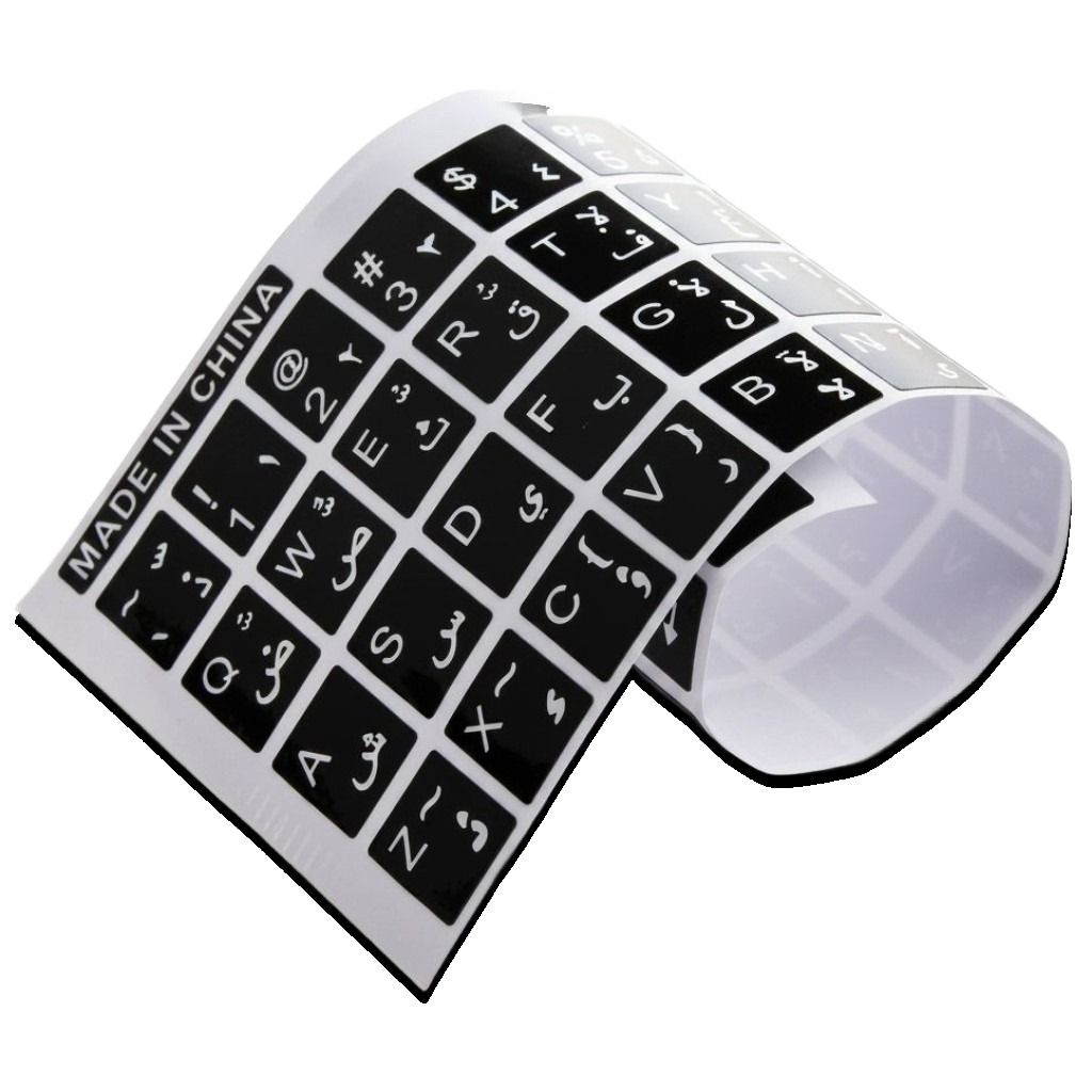 English/Arabic Black  Keyboard Stickers With White Letters #A197