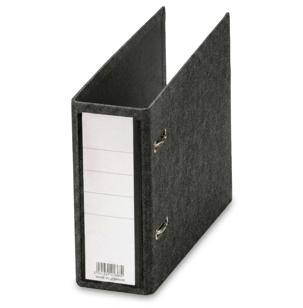 ARGOS Carton Voucher Box File #Ab1000