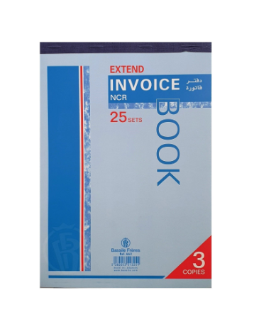 3 PLY B5 NCR Invoice Book 17x25 - 25 Sheet #663